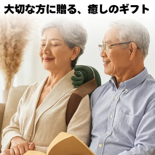 NIGHT MODE RELEASE™