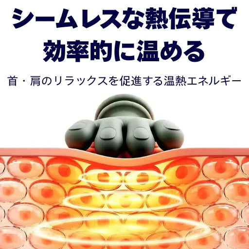 NIGHT MODE RELEASE™