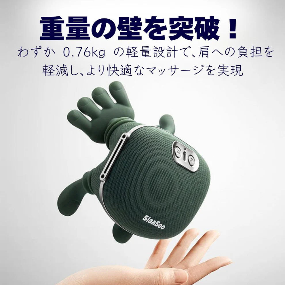 NIGHT MODE RELEASE™