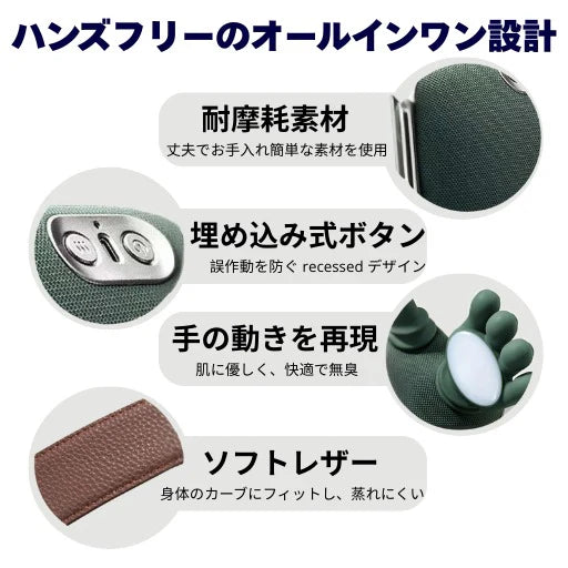 NIGHT MODE RELEASE™