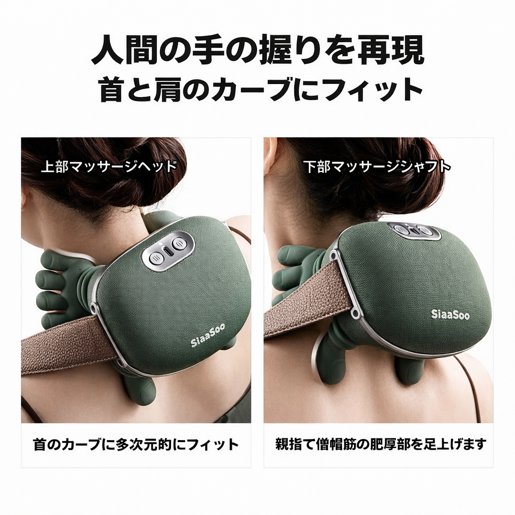 NIGHT MODE RELEASE™